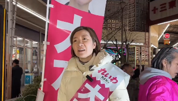 【動画】 れいわ 大石あきこさん、一般人にブチギレ「何を叫んでんねんやお前は？、あぁん！？」