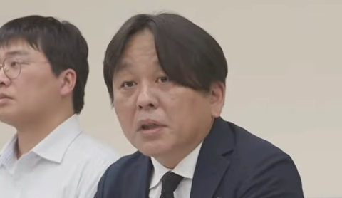 スクリーンショット 2025-10-08 132234