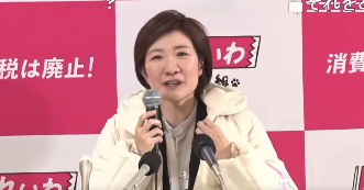 スクリーンショット 2025-05-06 155420