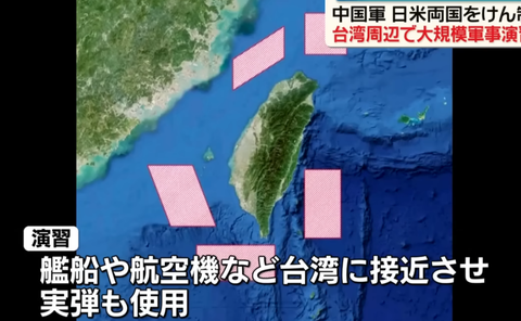 スクリーンショット 2025-04-20 095838