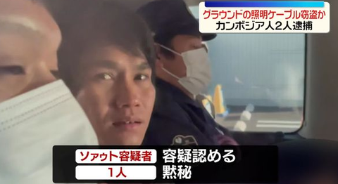 スクリーンショット 2025-10-08 092756