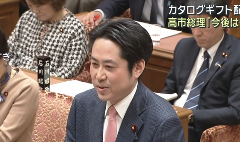 スクリーンショット 2025-08-27 083019