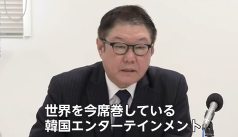 スクリーンショット 2025-07-16 093756