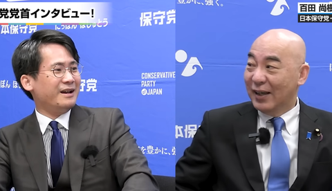 スクリーンショット 2025-07-16 093756