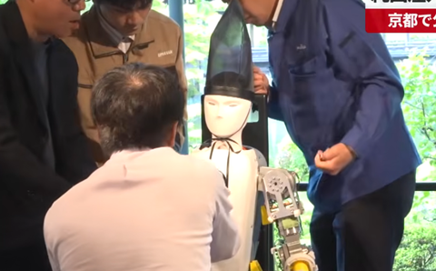 スクリーンショット 2025-10-08 092756
