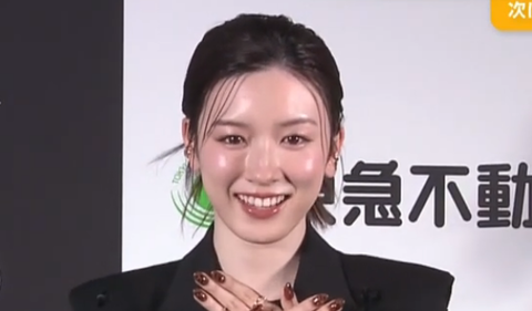 スクリーンショット 2025-10-08 092756