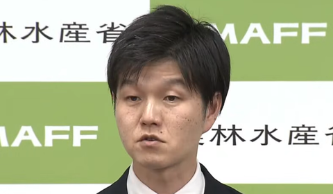 スクリーンショット 2025-07-16 093756