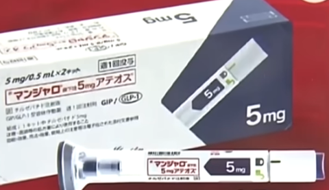 スクリーンショット 2025-08-27 083019