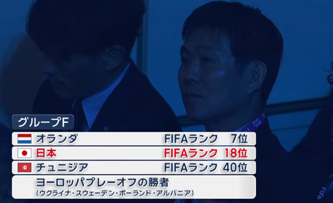 スクリーンショット 2025-08-27 083019