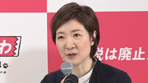 スクリーンショット 2026-03-27 205947