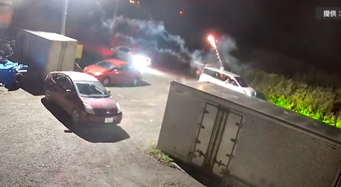 スクリーンショット 2024-12-02 080803