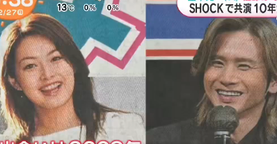 スクリーンショット 2025-04-20 095838