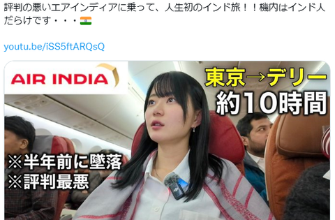 スクリーンショット 2025-08-27 083019
