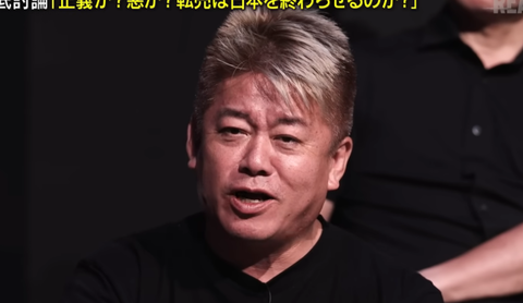 スクリーンショット 2025-08-27 083019