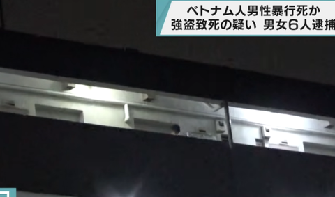 スクリーンショット 2025-10-08 092756