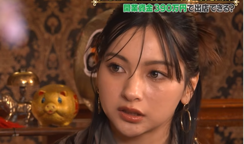 スクリーンショット 2025-08-27 083019