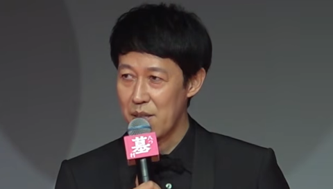 スクリーンショット 2025-10-08 092756