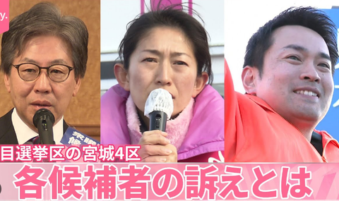 スクリーンショット 2025-05-13 205802