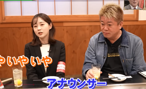 スクリーンショット 2024-12-02 080803