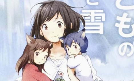 スクリーンショット 2024-12-02 080803