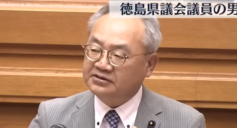 スクリーンショット 2025-08-27 083019