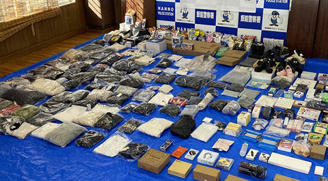 スクリーンショット 2024-12-02 080803