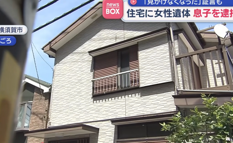 スクリーンショット 2026-03-27 195445