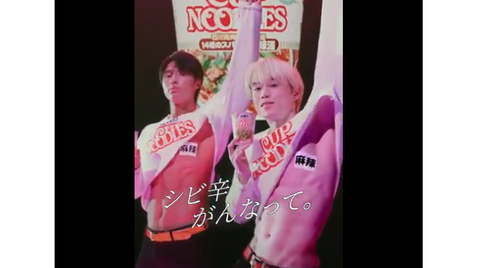 スクリーンショット 2025-10-08 092756