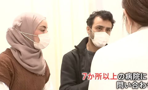 スクリーンショット 2025-08-27 083019