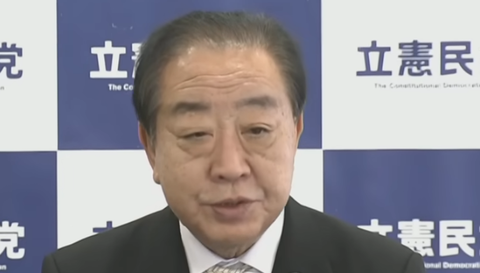 スクリーンショット 2025-08-27 083019