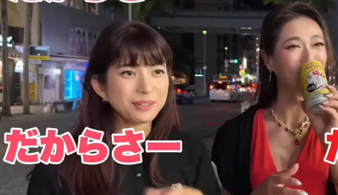 スクリーンショット 2025-10-08 130311