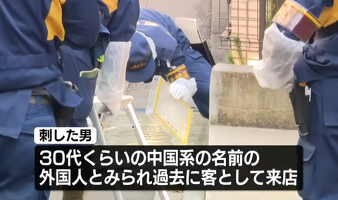スクリーンショット 2025-04-20 095838