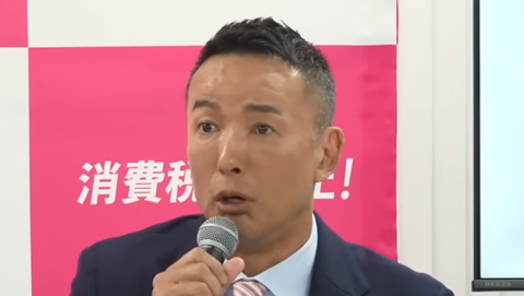 スクリーンショット 2026-03-06 221431