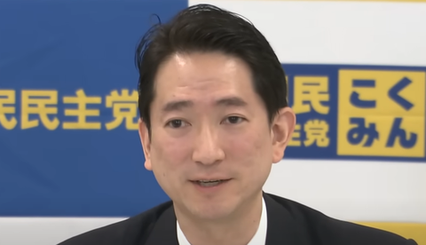 スクリーンショット 2025-08-27 083019