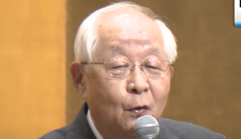 スクリーンショット 2024-12-02 080803