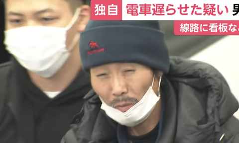 スクリーンショット 2024-12-02 080803