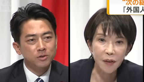 スクリーンショット 2025-04-20 095838