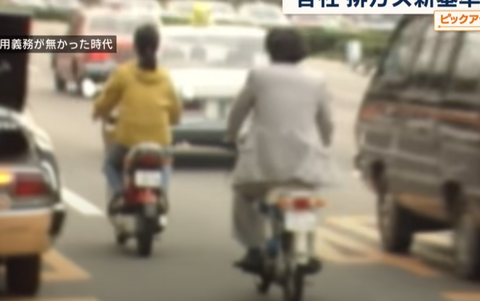 スクリーンショット 2025-04-20 095838