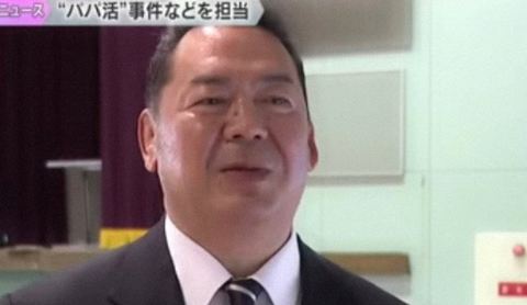 スクリーンショット 2025-04-20 095838