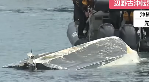 スクリーンショット 2025-10-08 092756