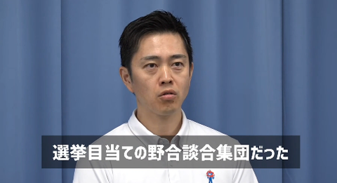 スクリーンショット 2025-10-08 085719
