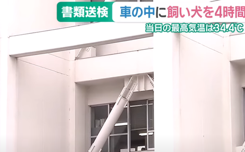 スクリーンショット 2025-04-20 095838