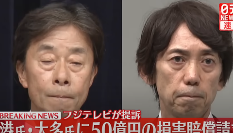 スクリーンショット 2025-08-27 083019