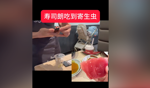 スクリーンショット 2025-08-27 083019