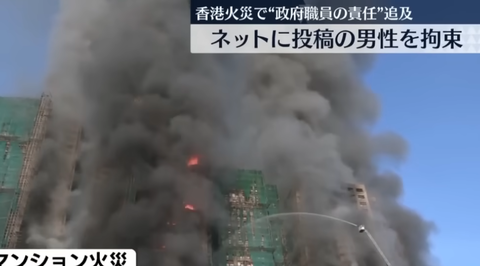 スクリーンショット 2025-08-27 083019