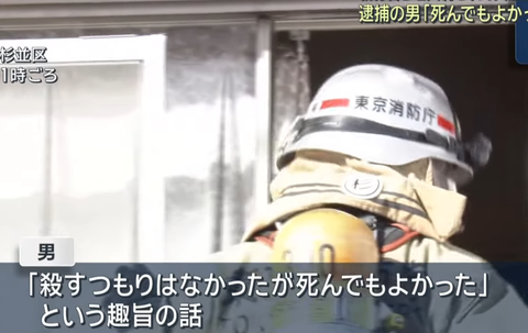 スクリーンショット 2025-08-27 083019