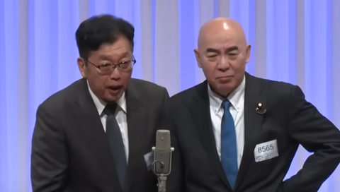 スクリーンショット 2025-04-20 095838