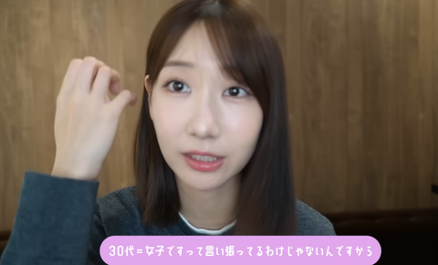 スクリーンショット 2025-04-20 095838