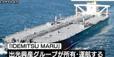 スクリーンショット 2025-10-08 085719