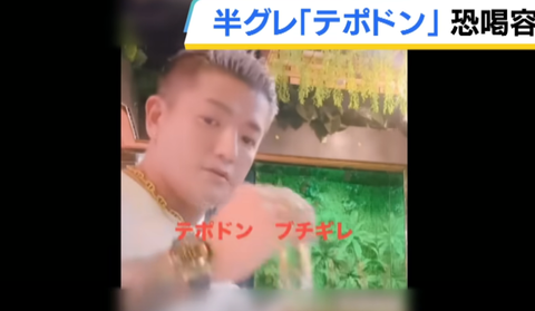 スクリーンショット 2025-08-27 083019